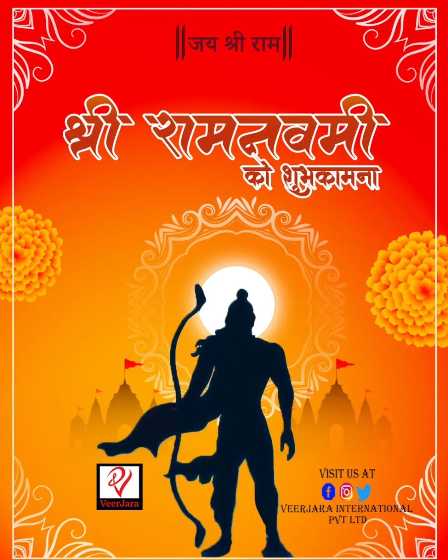 Design 8